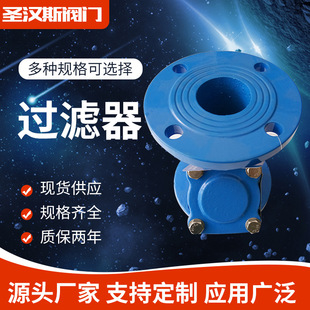 �S�����l���mY���^�V�� ��ī�T�F�ܵ��^�V�� ��Һ���x�^�V��