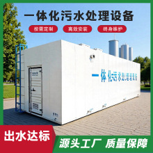 MBRĤˮ̎OȫԄrˮ̎O΢һw