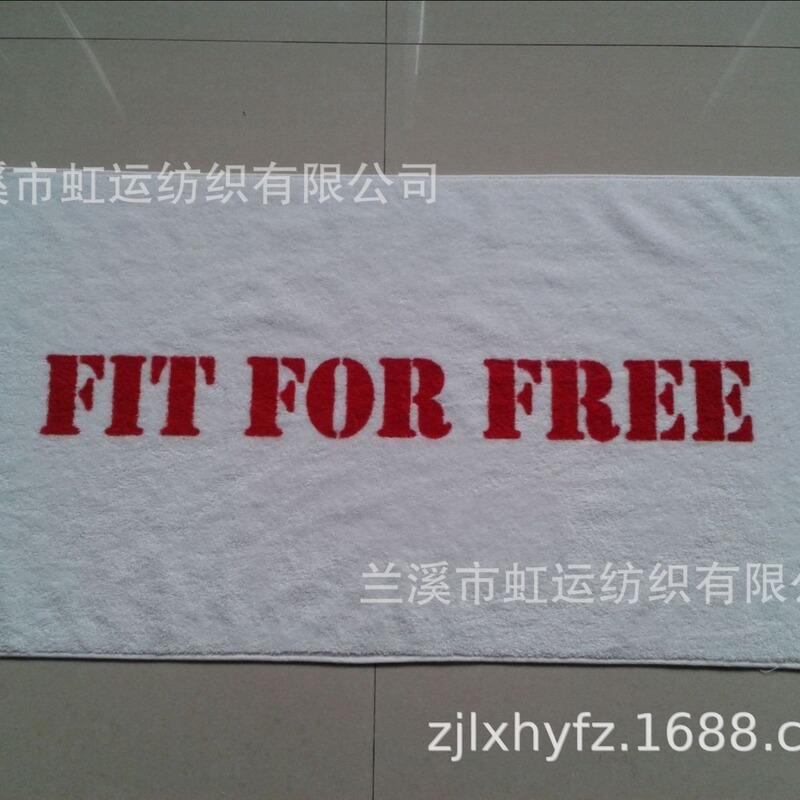 Active Printed Letter Bath Towel, Cotton Cut Pile Terry Thick Absorbent Swimming Promotion Cotton Gym Towel