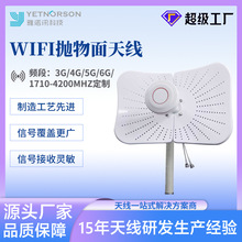 ����5G wifi·�����������쾀4G�p�O����̖�Ŵ����������쾀