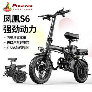 �S��ֱ���ۯB�ƿ܇ͨ�ڶ�݆���{48V�늳ؿ羳����늄�܇