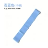 600*50*0.35 gradient blue 10 pounds without label