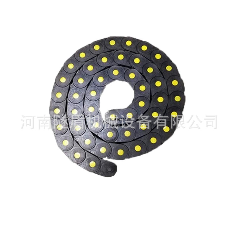 拼装机PE拖链125*35*C75 /30*15-R48 /103*25-C125拼装机拖链