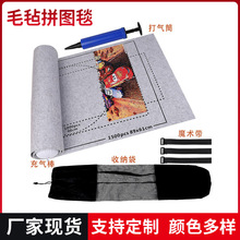 现货跨境专供拼图收纳毯拼图垫26x46英寸毛毡拼图毯1000-6000