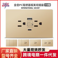 118����ʽ̩ʽ������ȼPC��ɫ����_�P20w���type-C����usb