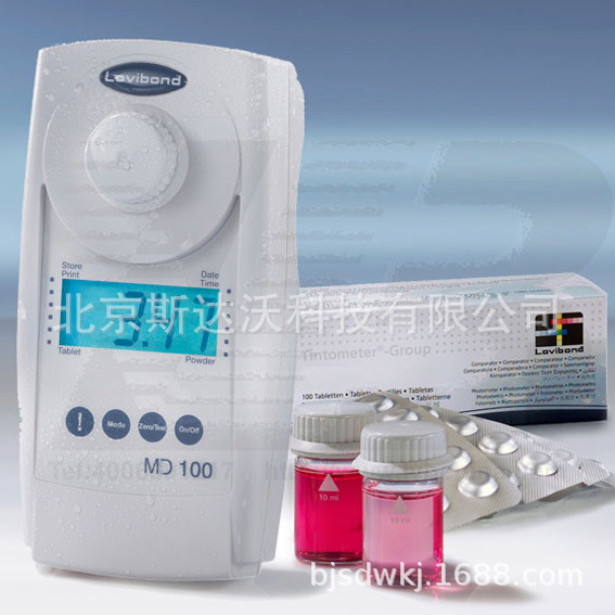 ET7200余铜总铜浓度测定仪