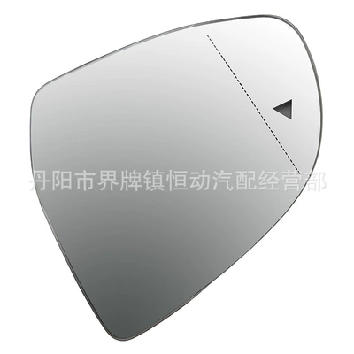 Suitable for Bmw, Car mirror