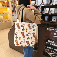 卡通新款大容量单肩包正版布朗熊系列学生书包拉链手提袋一件代发