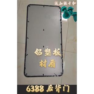 �m�������֮����T�b�β�T���6376 6390 6388 ֮��S���T