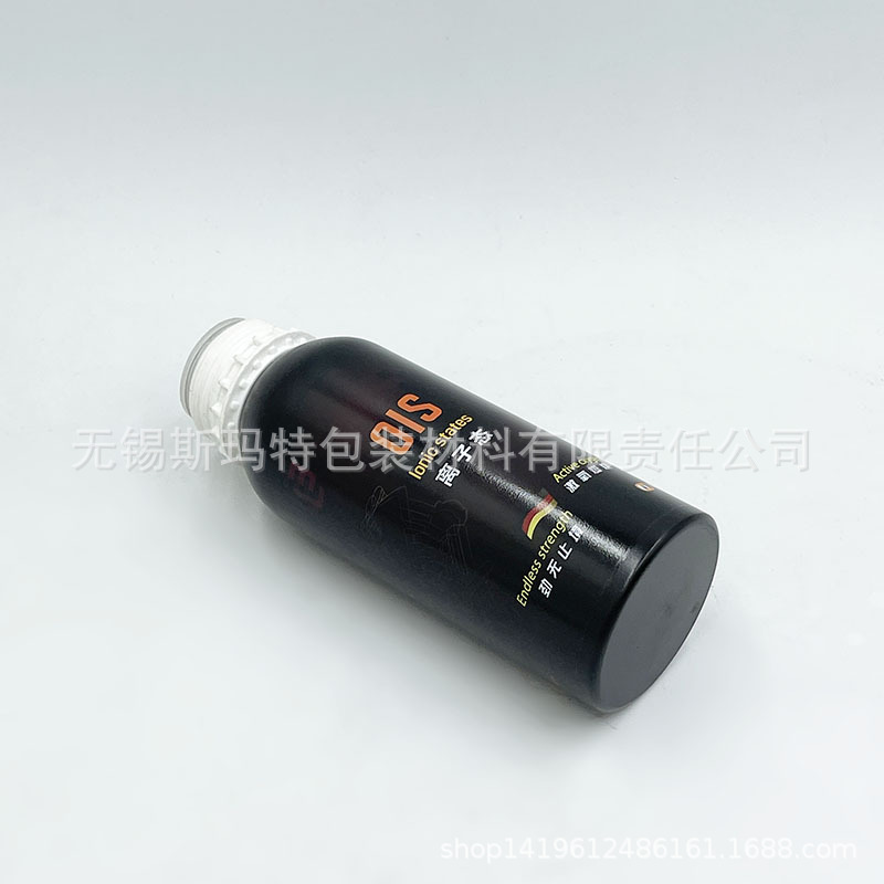 1000ml毫升食品香精铝瓶化妆品精油纯露包装铝瓶