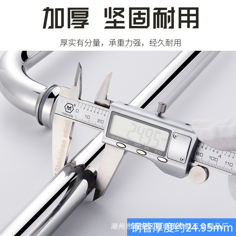 Bathroom stainless steel armrest shower room push-pull glass door handle sliding door handle toilet handle European L type