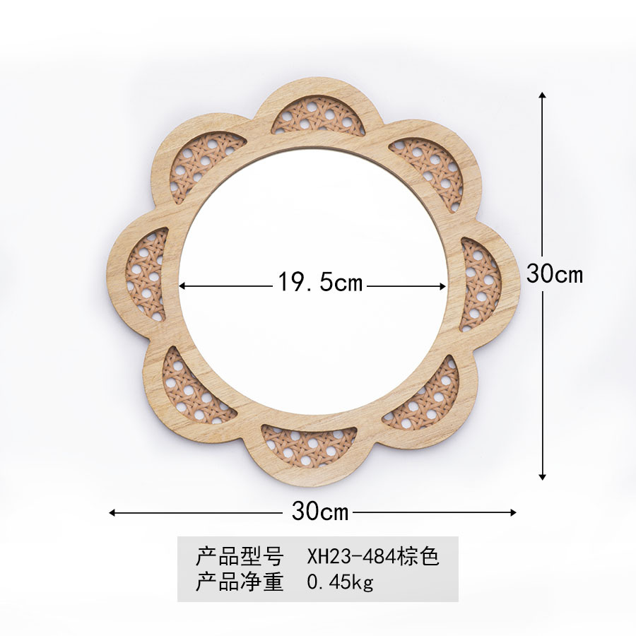 XH23-484 다크 브라운