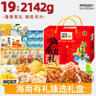 ��ï���ζ��ʳ2142g�Y�к����خa���ֶY��ʳС���ͶY