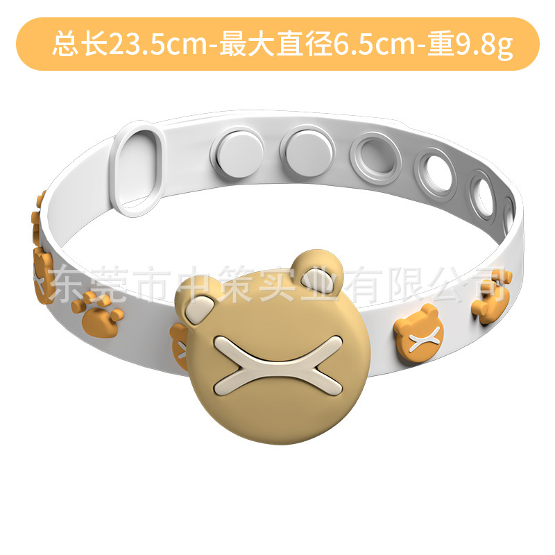 흰색 주황색-주황색 머리