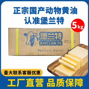 ���m�؄����S��5kg ��ζ�o�}�S�����ţ܈�Ǽ�ţ�ź決ԭ�����l