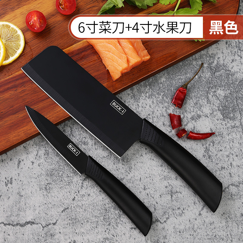 Cuchillo de cocina Yangjiang cuchillo de cocina doméstico tablero de cocina 2 en 1 cuchillo de acero negro cuchillo de frutas cuchillo de alimentos suplementarios dormitorio tablero de corte combinación