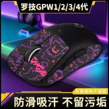 �m��gpw4�����N�_����ƨ���Ĵ�һ�����������N�������NGPW1����Ĥ