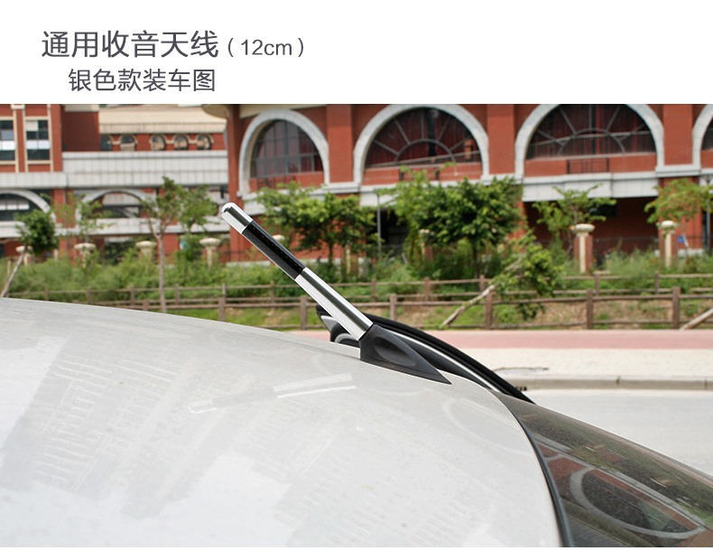 Suitable for 14-16 Models of Fit Modified Special Antenna, New Third-Generation Fit Special Carbon Fiber Short Antenna