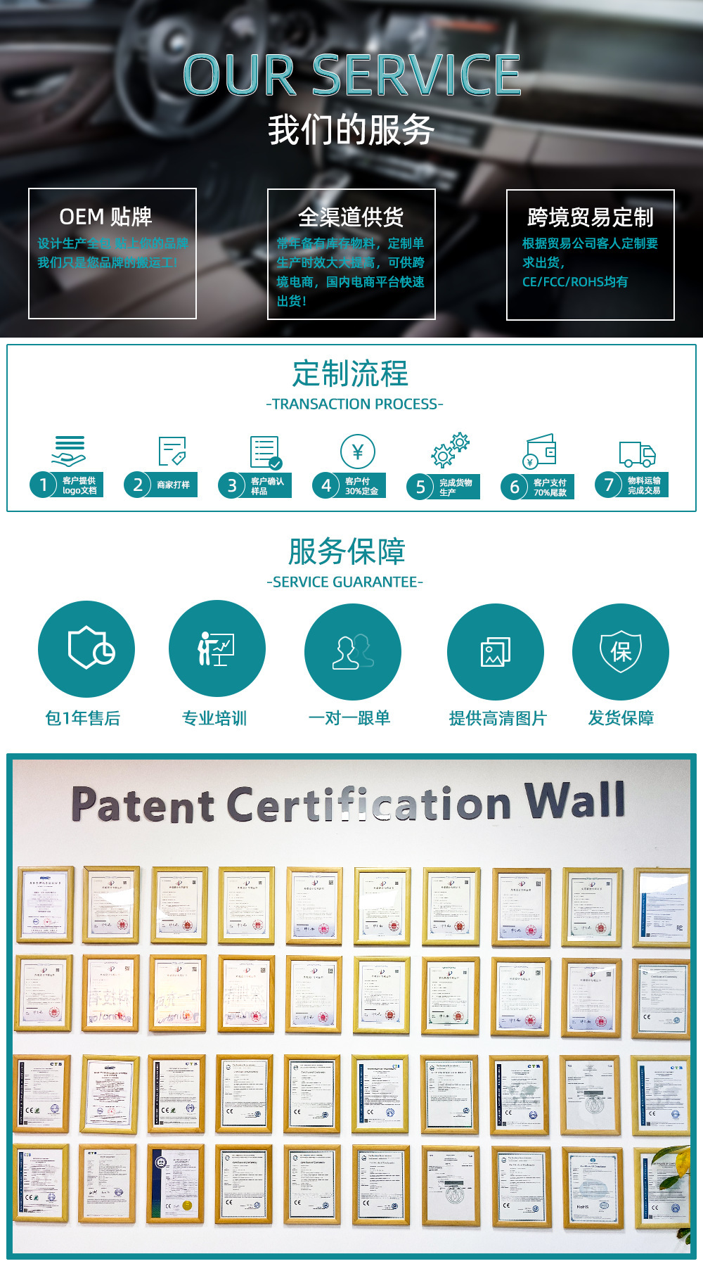 微信圖片_20250409155113