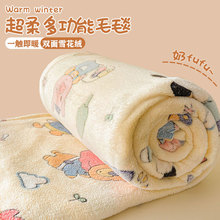 ţ�̽q��ůë̺��������p�ӷ��m�q̺�ӼӺ��k������˯����ɳ�l̺