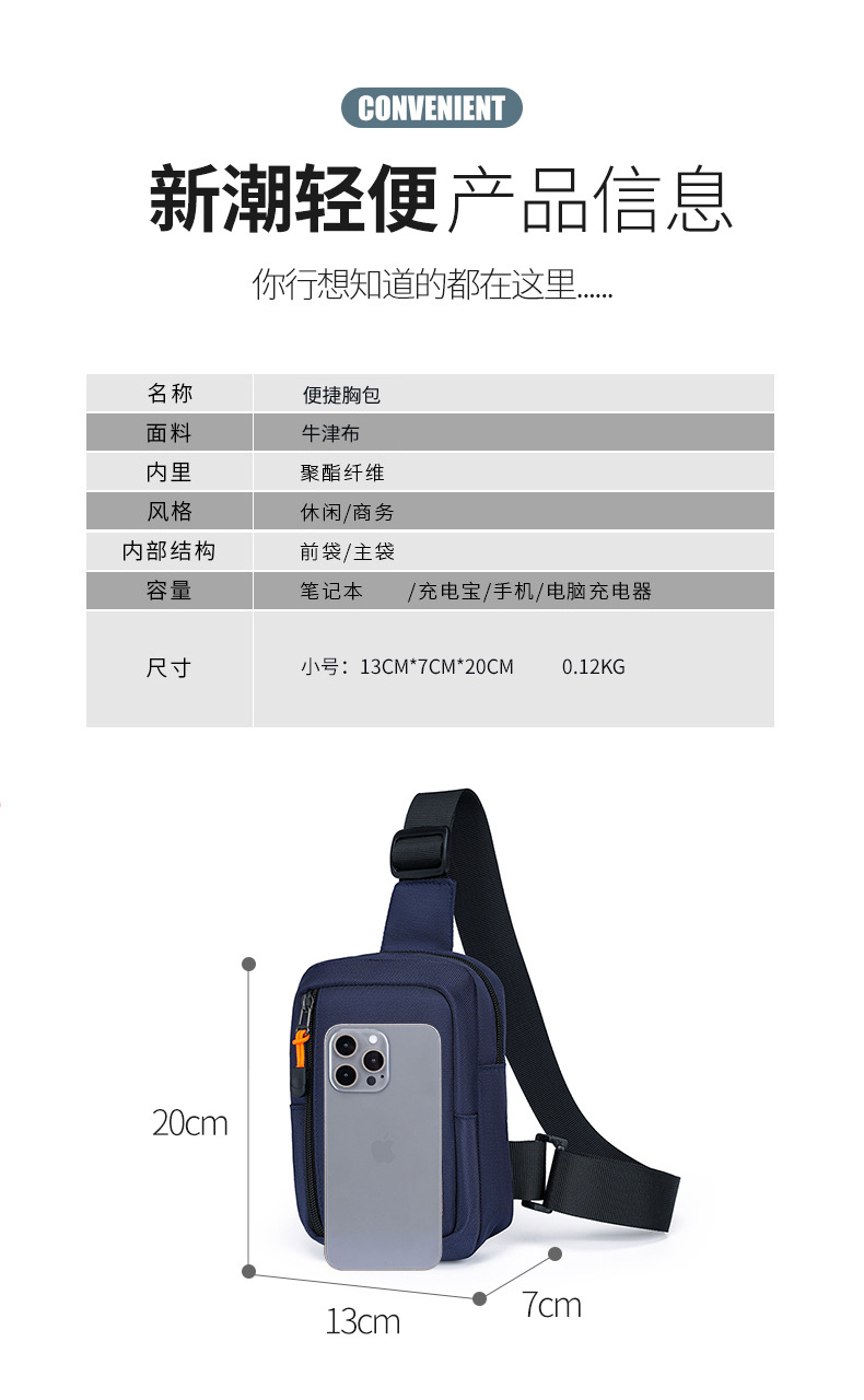 详情_05.jpg
