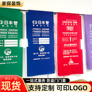 �T���b�޹�˾���oʩ���V�洰�ןo�����b��T�ַ��I��ĸ�T���o��