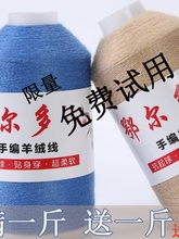 ��q��diy��ɽ��q�����C�������־�������q��̎��β؛