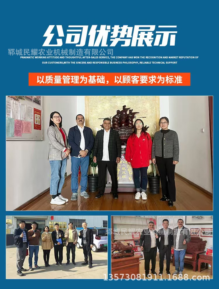 微信图片_20250601141106