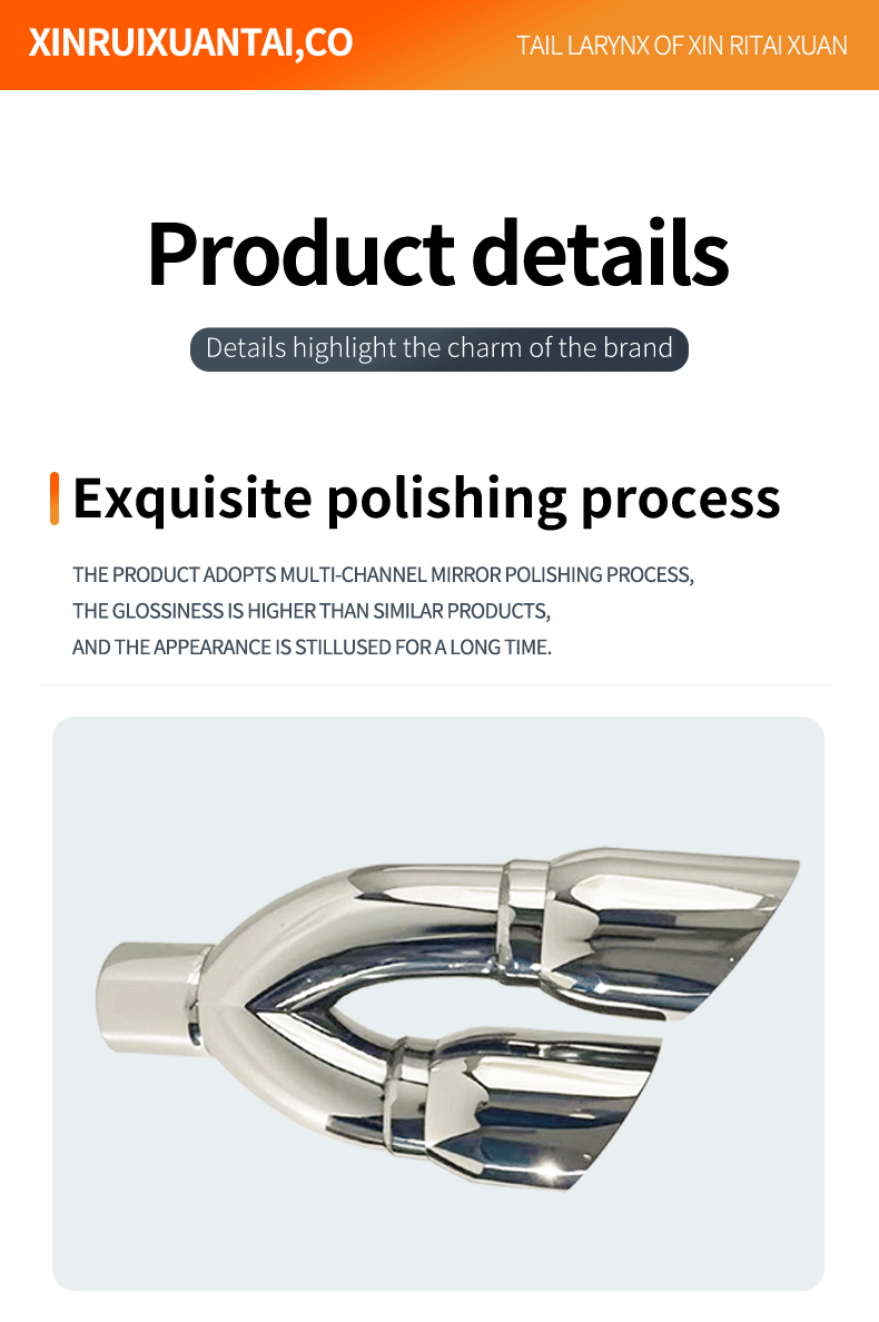One-To-Two Welded Type Double-Layer Angled Dual Outlet Stainless Steel Tailpipe U-Shaped One-To-Two Car Modification Dual Outlet Tailpipe