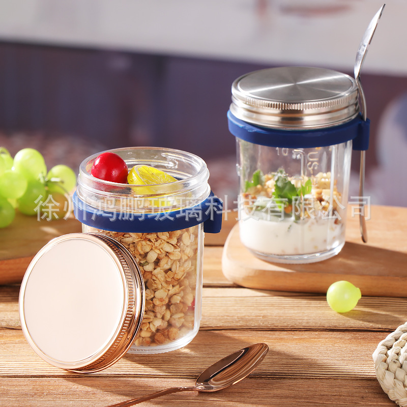 欧式燕麦玻璃杯带勺便携早餐杯透明带盖酸奶杯梅森麦片密封杯