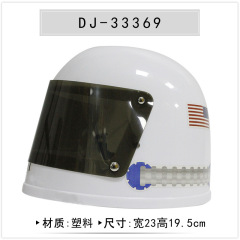 萬聖節宇航員服裝情侶流浪地球同款親子太空服裝航天服舞台演出服