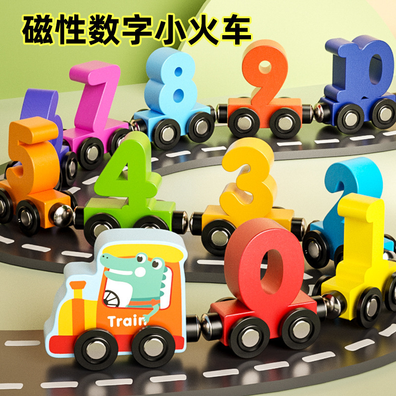 Magnetic Digital Train 1-3 Years Old Kidsren's Hand-Eye Coordination Intelligence Early Education Digital Enlightenment Wooden Toy Building Blocks
