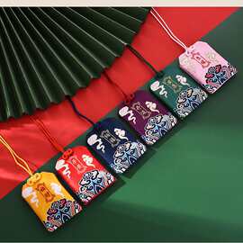 中国风符祈福香包挂件祈愿刺绣祈福香包香囊 袋御守空袋厂家批发