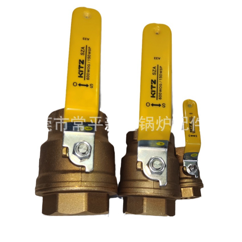 供应日本KITZ铜球阀 日本进口铜球阀 KITZ北泽SZA600黄铜丝扣球阀