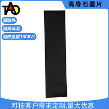 ʯīƬ zʯīĤ_ ֙Cɢʯī^|ƬSl