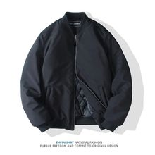 美式立领棒球服衣男冬季简约飞行夹克山系保暖外套潮牌加厚袄