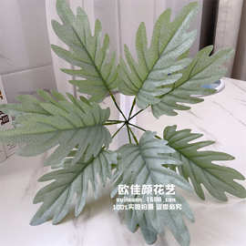仿真小把束叶春芋叶万年青龟背绿萝叶植物墙装饰桌面摆设盆栽