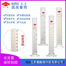 �S���ԠI���l5ml~2000ml����貣����Ͳ �͸ߜز���͸������