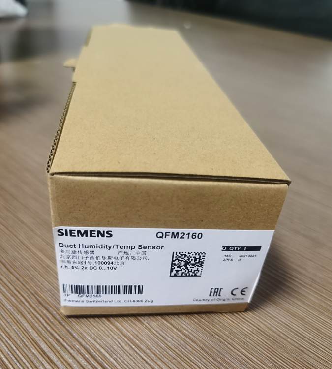 霍尼韦尔 Honeywell 风管式 温湿度传感器 H7080B3242