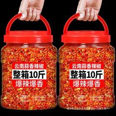 10斤のニンニクの香りの米の唐辛子の味噌の雲南の特産品の特に辛い唐辛子のみじん切りはご飯を混ぜて麺の味噌を混ぜて調味料をつけて卸売りします。