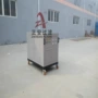 板框式真空系列hdtl-50滤油机