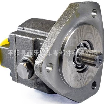 Oil Transfer Pump 4600900150 Oil pump, nozzle