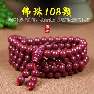 ��Ʒ��Ȼ��ɰ�������108�w���������ִ��D��Ů��Ȧ����Ͻ�ɰ