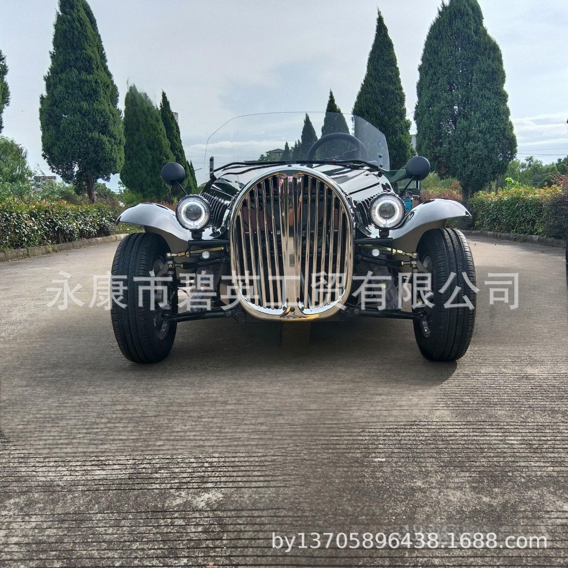 复古单双座三轮摩托车沙滩车农夫车卡丁车越野车老爷车电动卡丁车