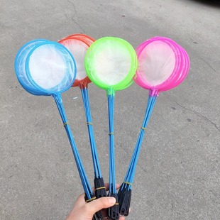 Small Fish Net for Park Stalls to Catch Small Goldfish, Live Fish Fishing Net with Metal Rod, Small Mesh Aquarium Supplies Small Fishing Net