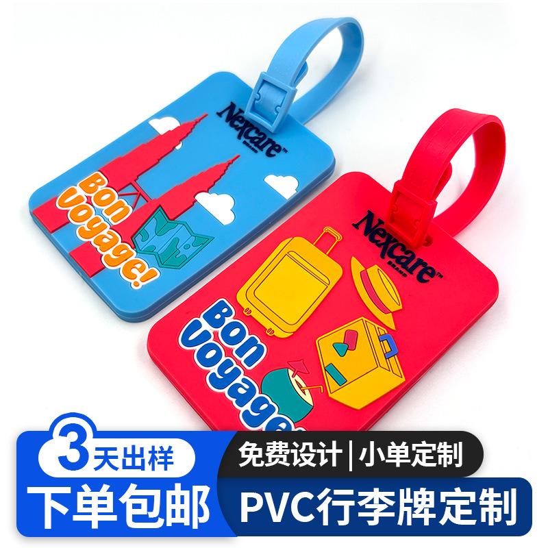 Manufacturer Customized Creative Preppy Style Pvc Soft Luggage Tag 2D Glue Luggage Check-In Boarding Tag