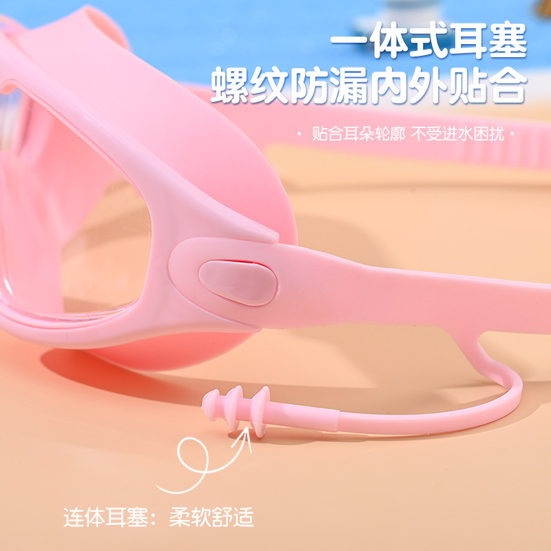 Gafas de Natación de Marco Grande para Niños de PC, Impermeable y Antivaho, para Natación
