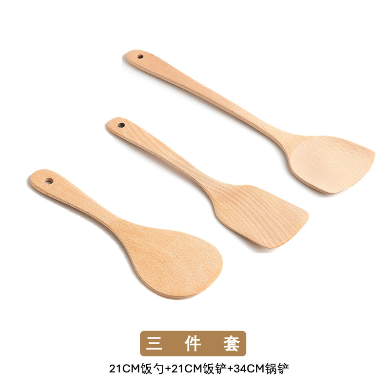 家用炒菜无漆无蜡木铲木勺多规格小圆铲22cm|undefined