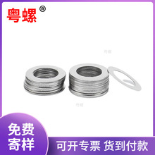 304P䓽ى|Ƭ0.1/0.2/0.3/0.5mmSg϶ƽ|{|Ȧ