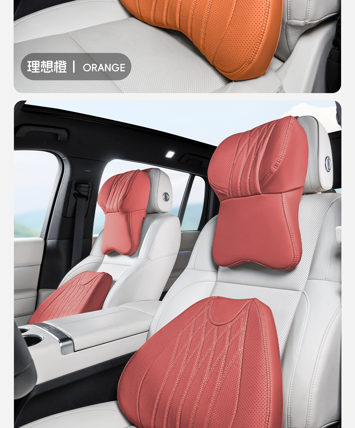 Cross-border best-selling car headrest and lumbar support memory foam neck pillow, suitable for all seasons, high-end car pillow